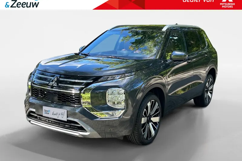 Mitsubishi Outlander (2026)
