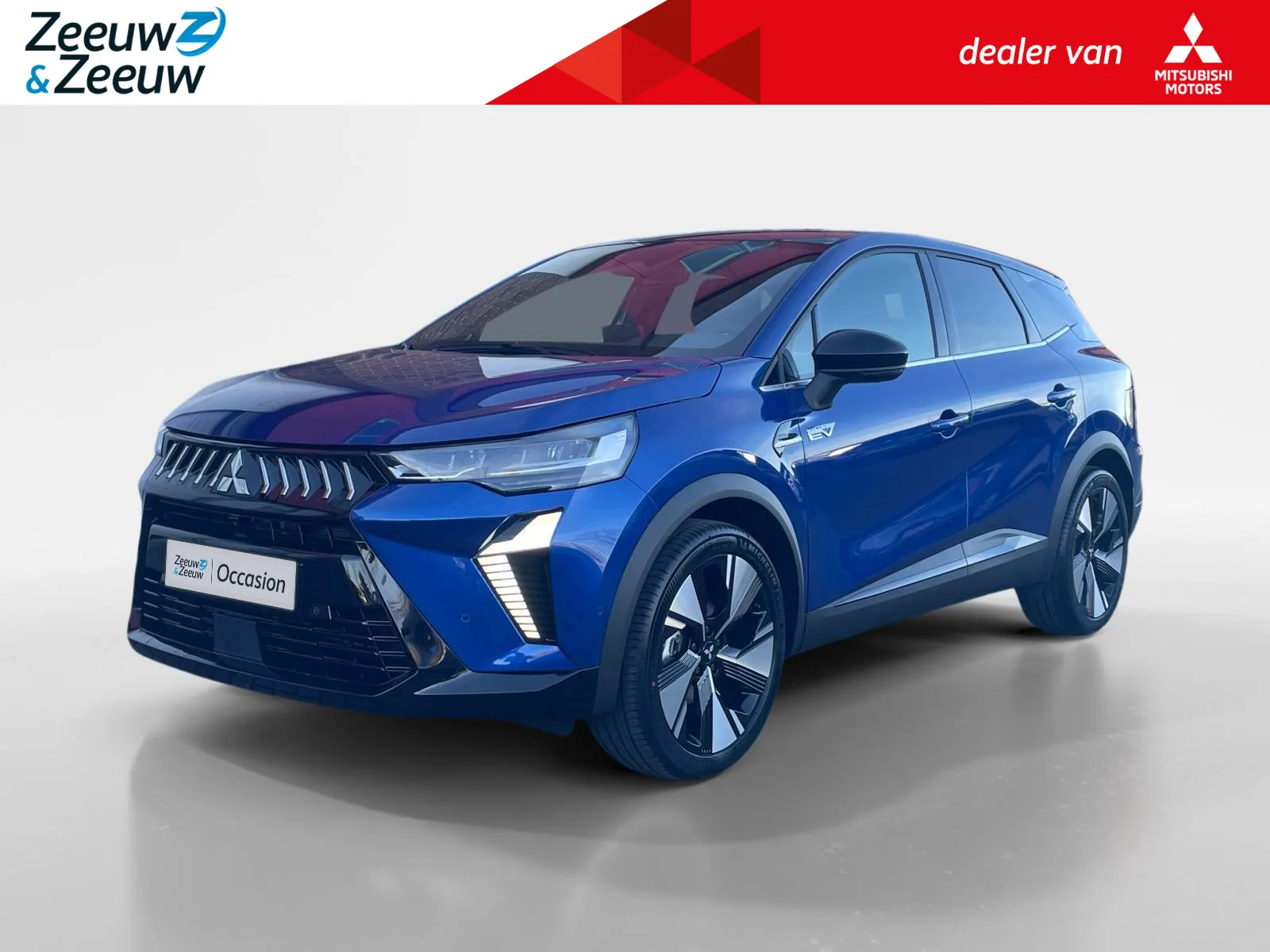 Mitsubishi Grandis (2026) — foto 1