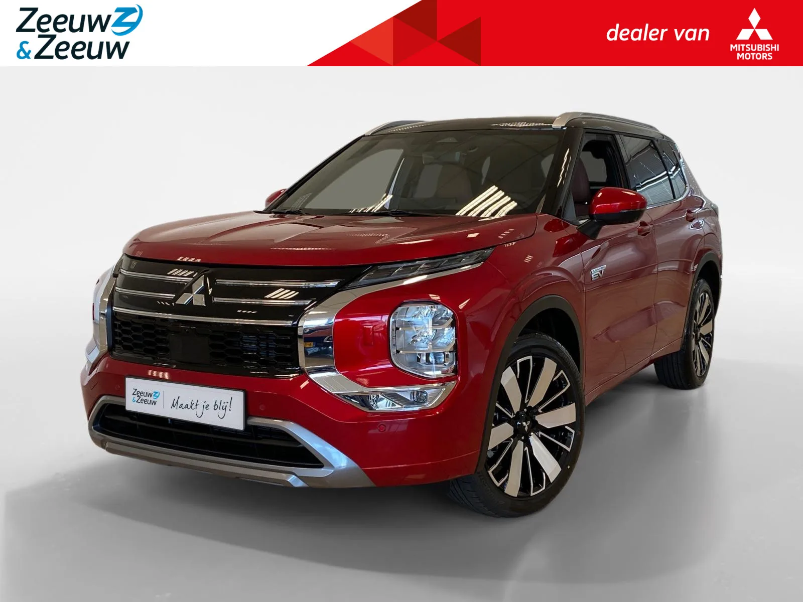 Mitsubishi Outlander (2026) — foto 1
