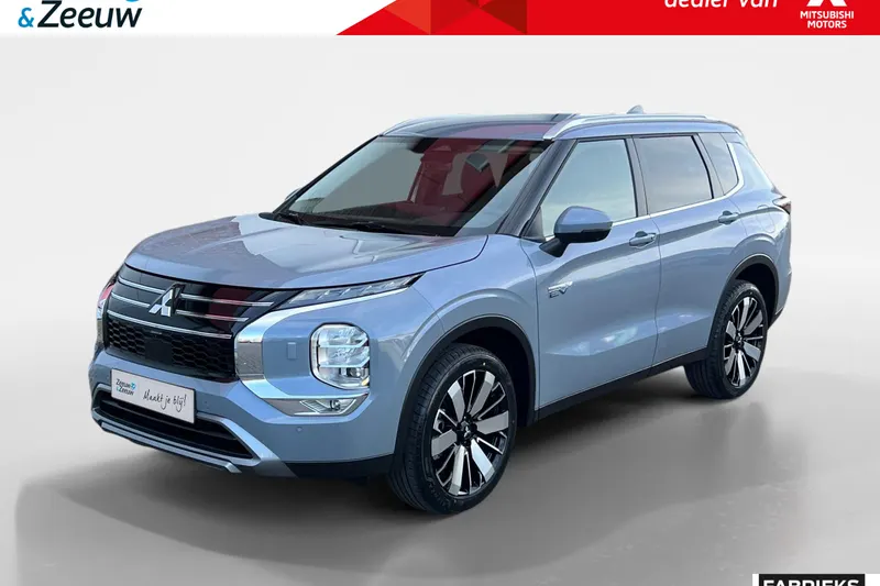 Mitsubishi Outlander (2026)