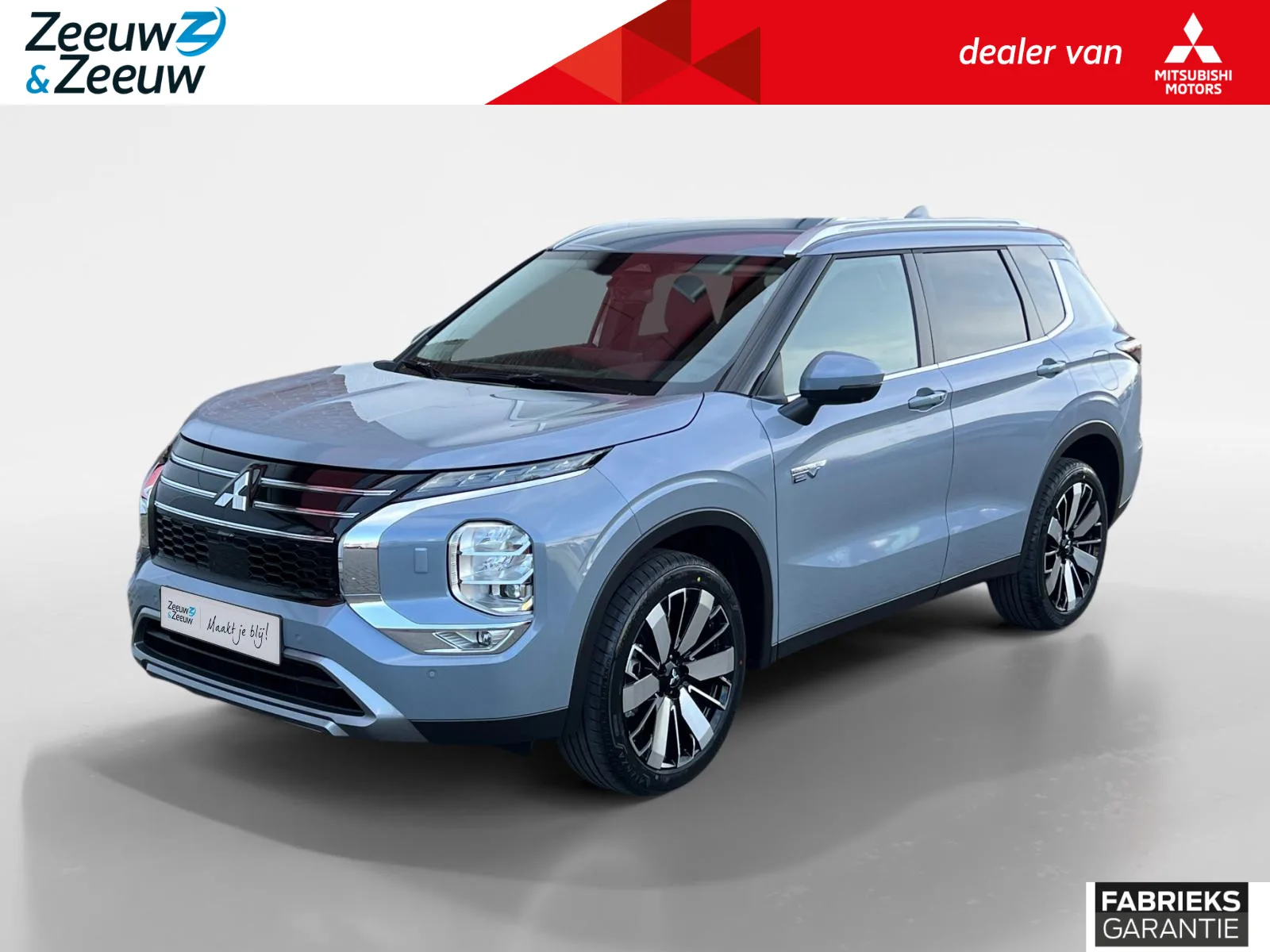 Mitsubishi Outlander (2026) — foto 1