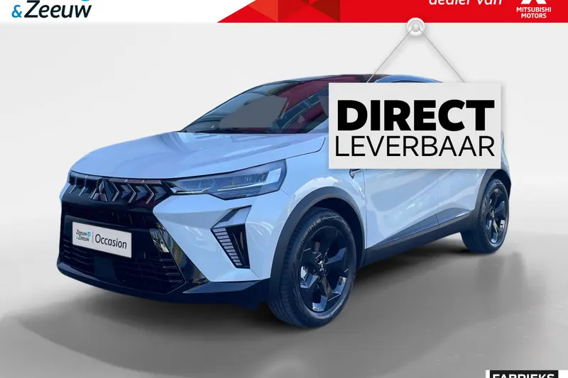 Mitsubishi ASX (2026)