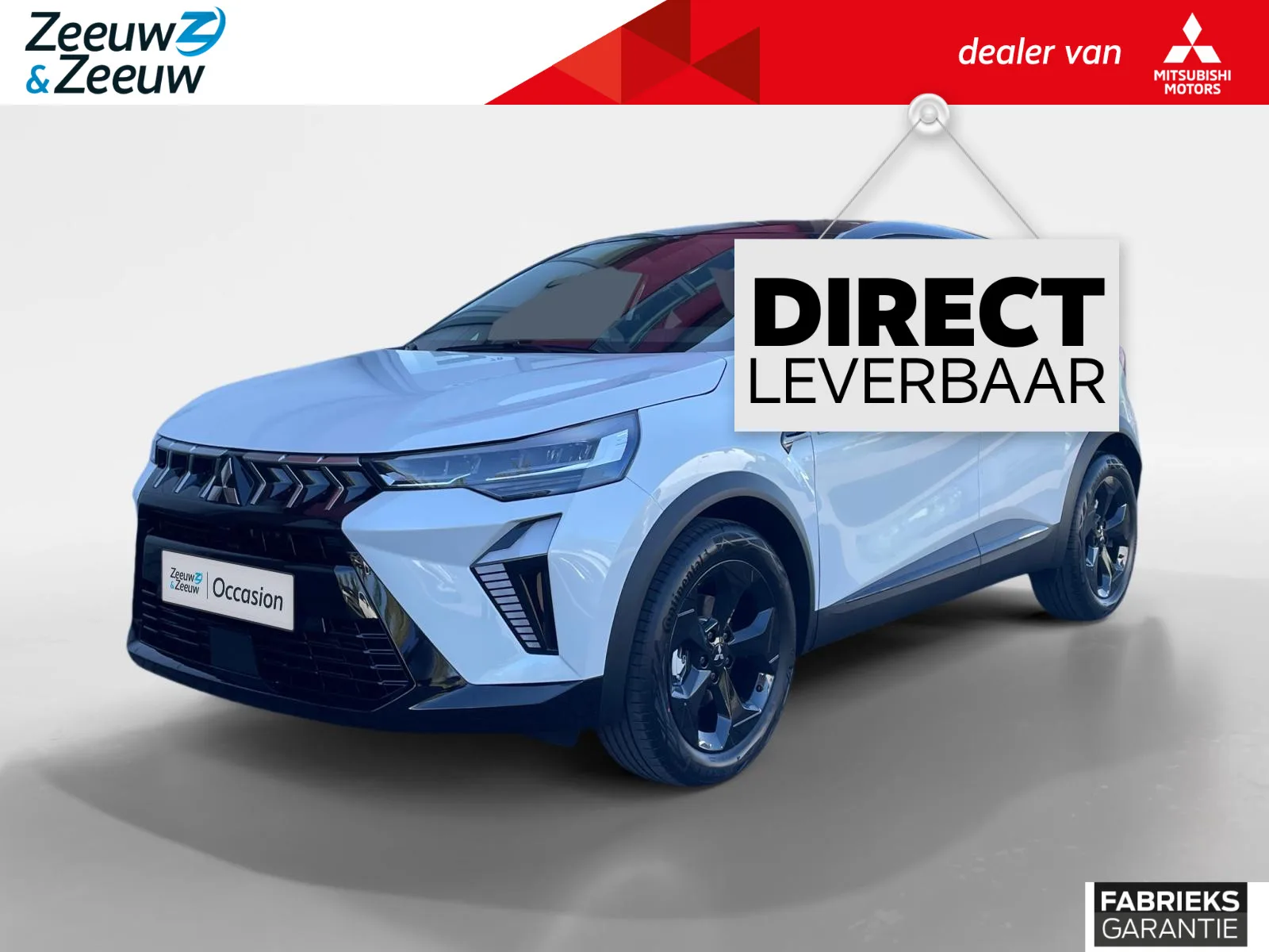Mitsubishi ASX (2026) — foto 1