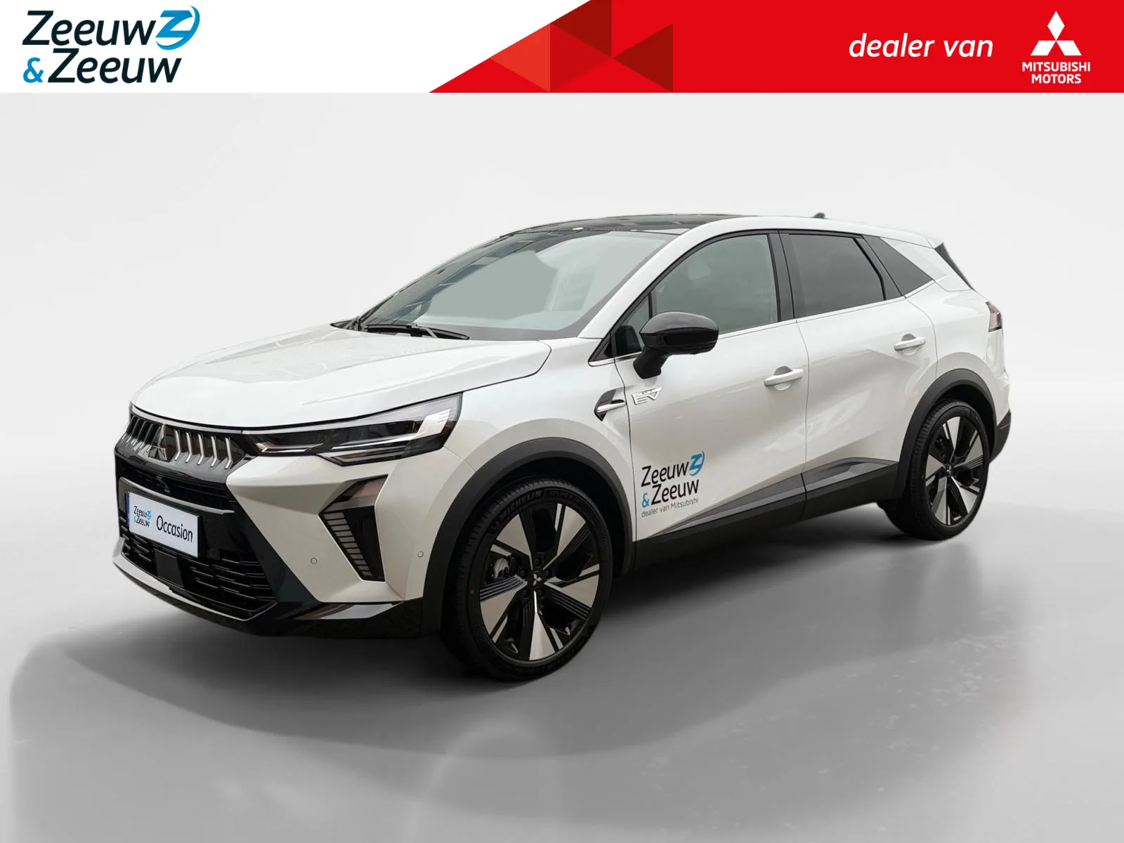 Mitsubishi Grandis (2025) — foto 1