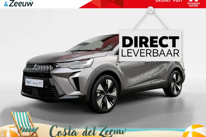 Mitsubishi Grandis (2025)