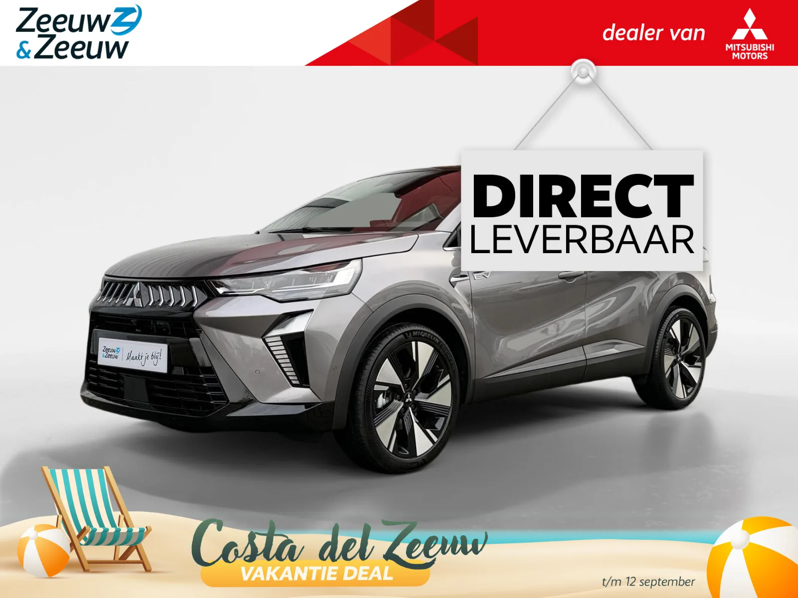 Mitsubishi Grandis (2025) — foto 1