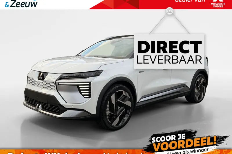 Mitsubishi Eclipse Cross (2026)