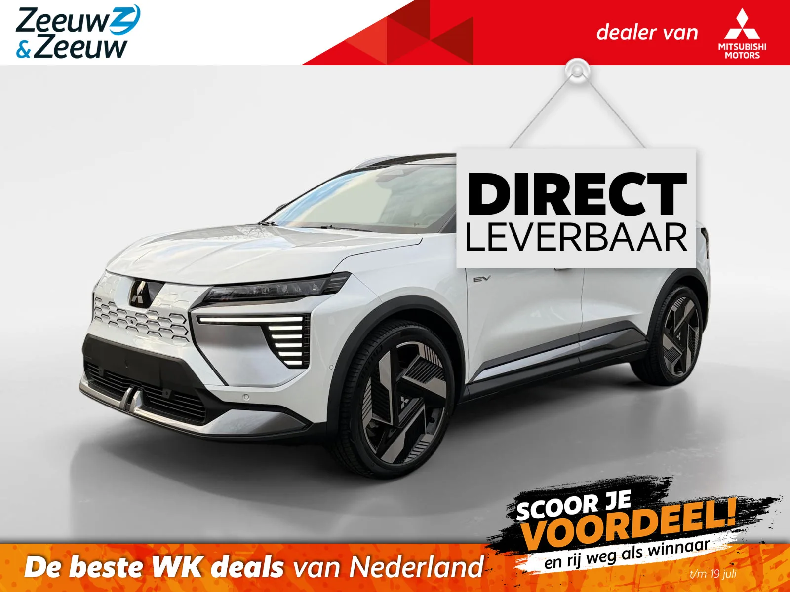 Mitsubishi Eclipse Cross (2026) — foto 1