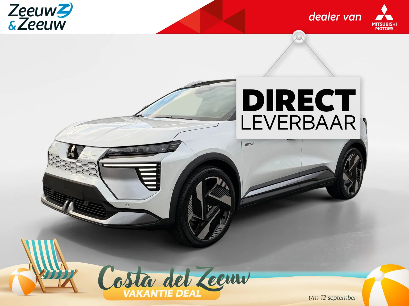 Mitsubishi Eclipse Cross (2026) — foto 1
