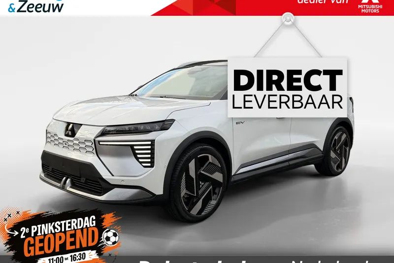Mitsubishi Eclipse Cross (2026)