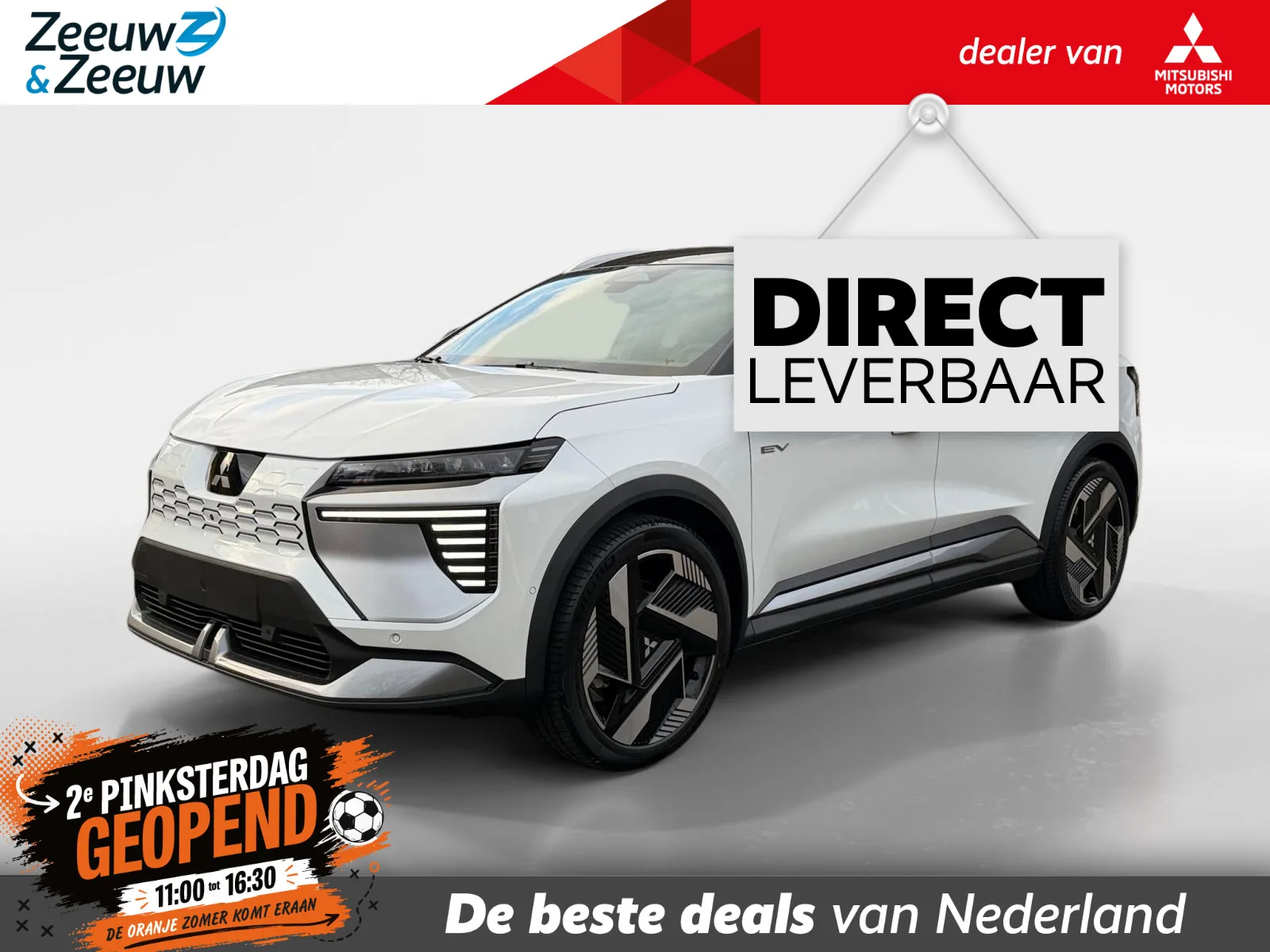 Mitsubishi Eclipse Cross (2026) — foto 1