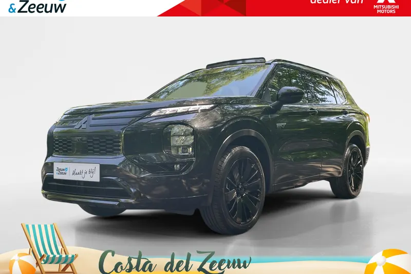 Mitsubishi Outlander (2026)