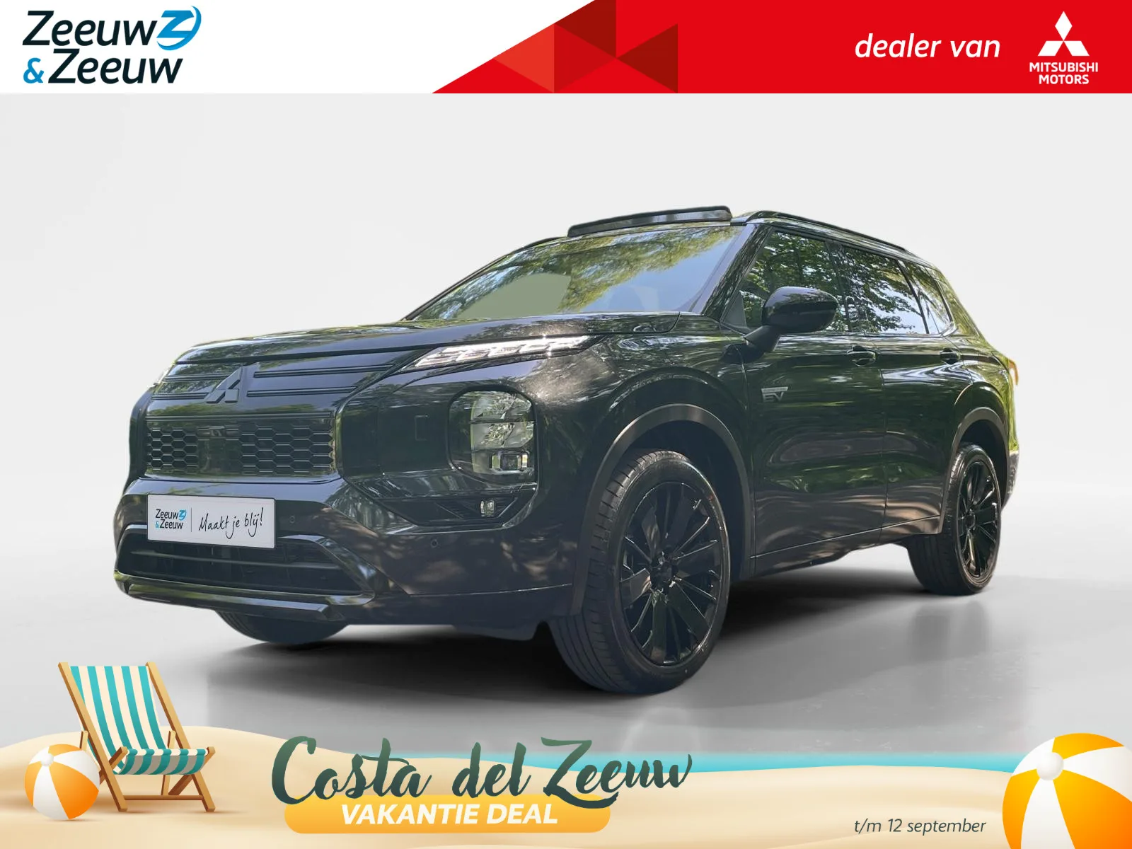 Mitsubishi Outlander (2026) — foto 1