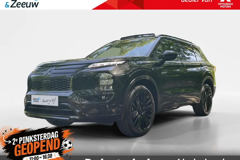 Mitsubishi Outlander (2026)