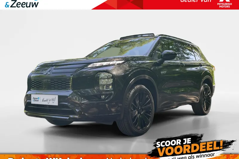 Mitsubishi Outlander (2026)