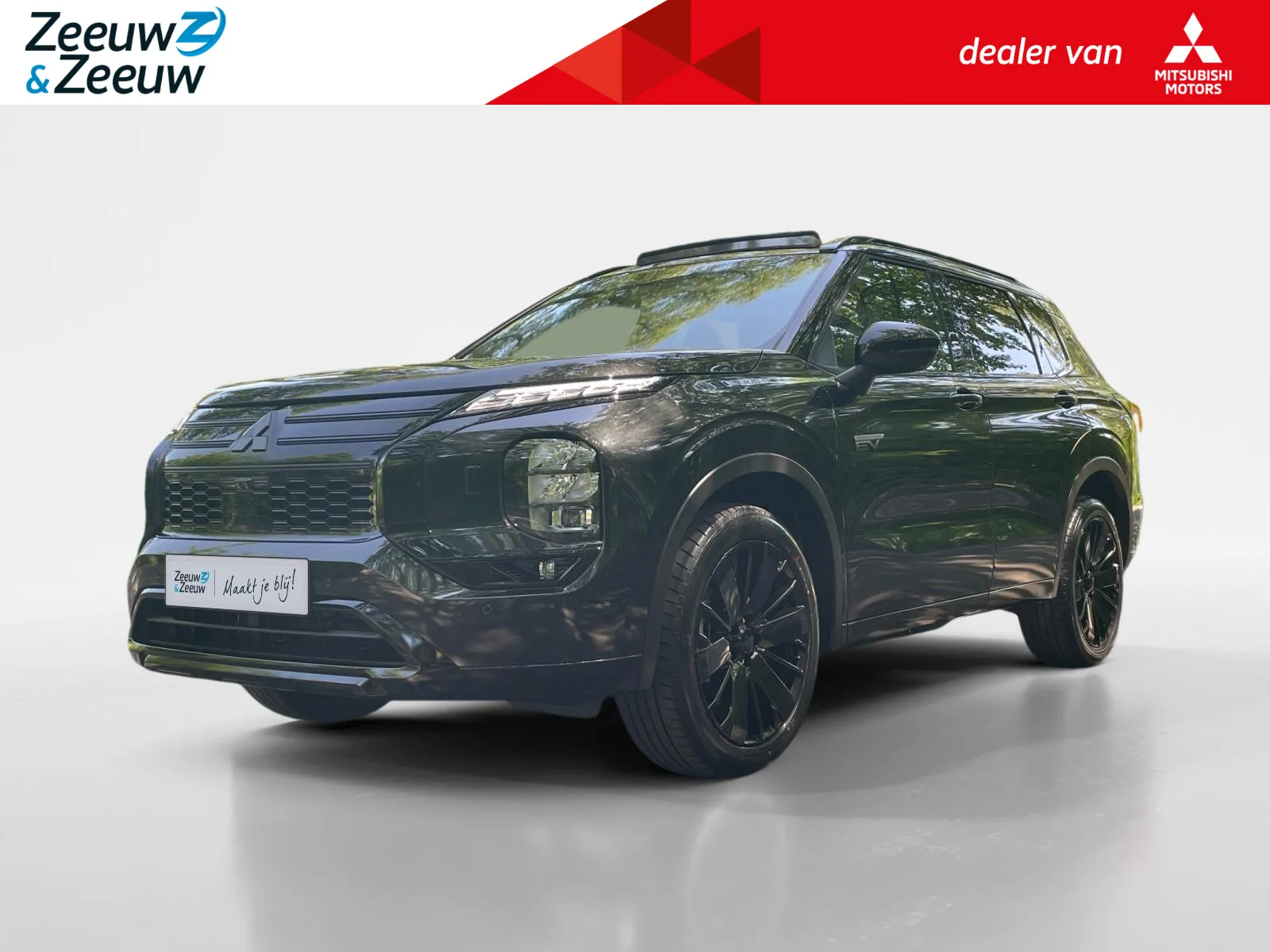 Mitsubishi Outlander (2026) — foto 1