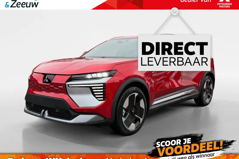 Mitsubishi Eclipse Cross (2026)