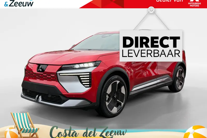 Mitsubishi Eclipse Cross