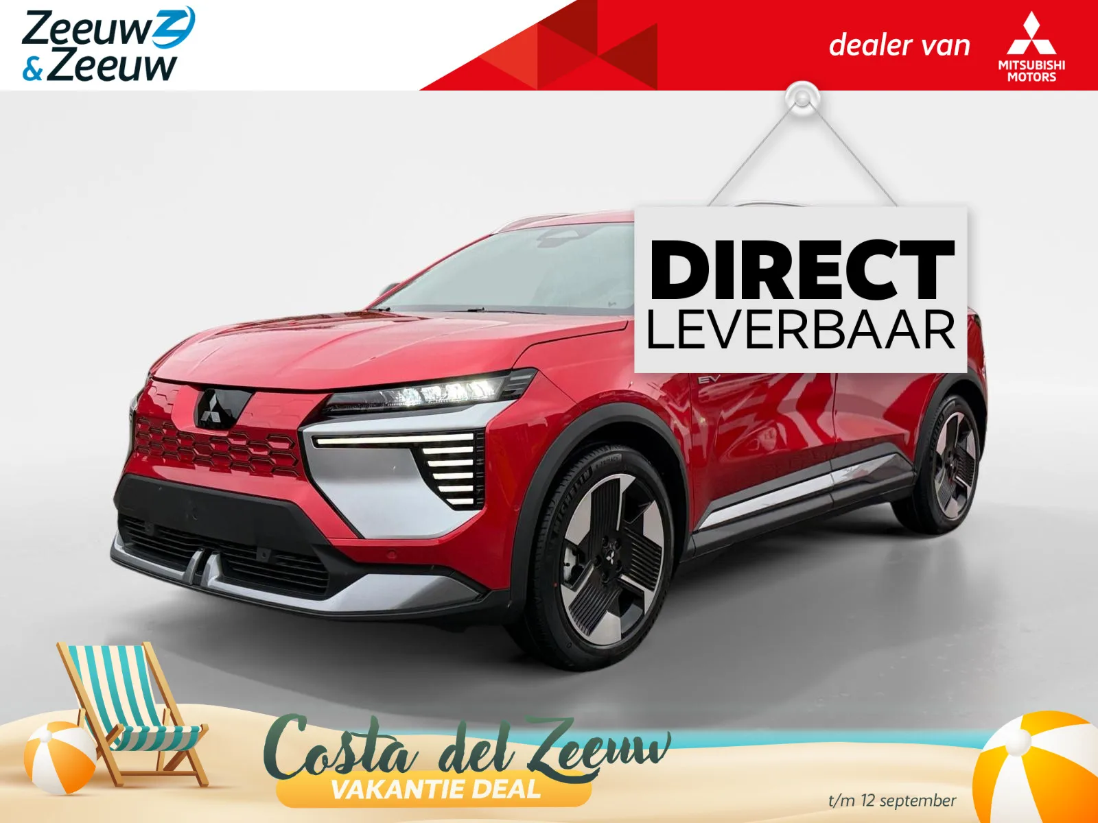 Mitsubishi Eclipse Cross (2026) — foto 1