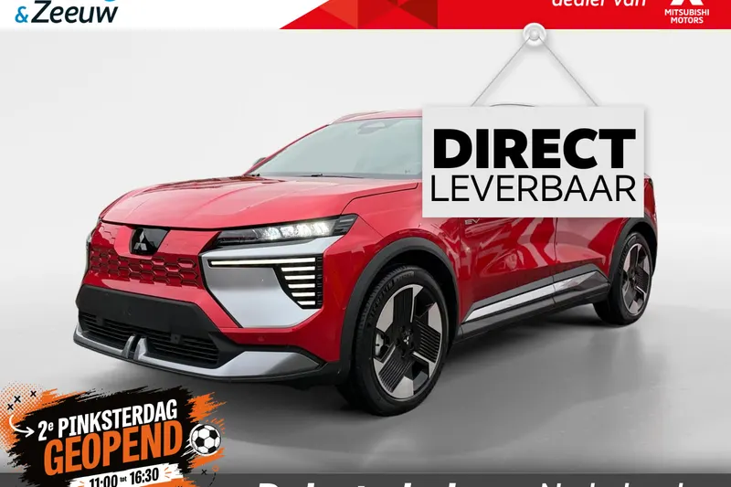 Mitsubishi Eclipse Cross (2026)