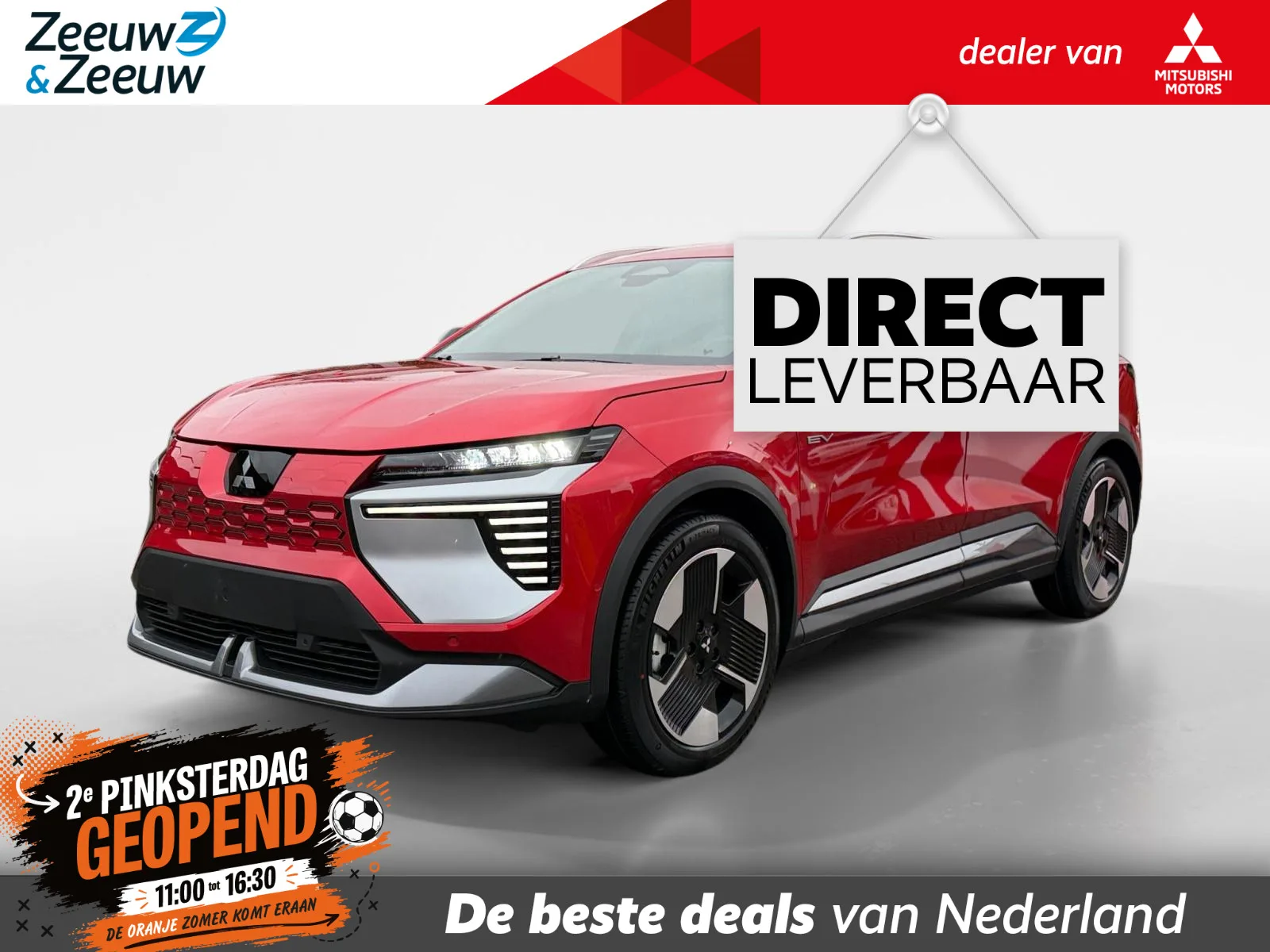 Mitsubishi Eclipse Cross (2026) — foto 1