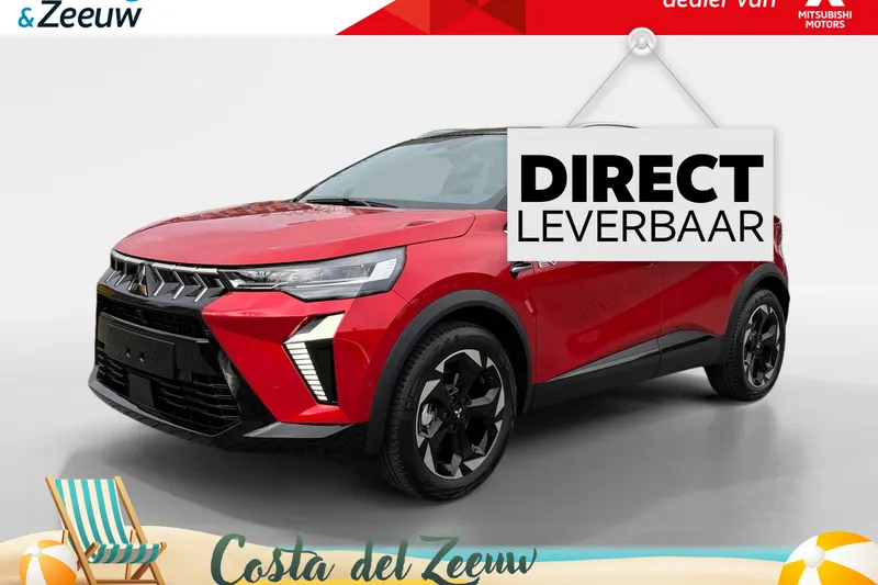Mitsubishi ASX (2026)