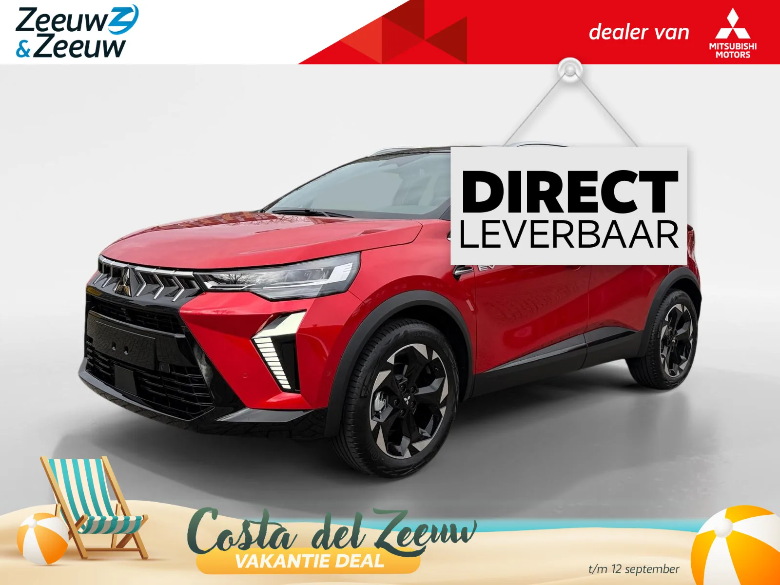 Mitsubishi ASX (2026) — foto 1