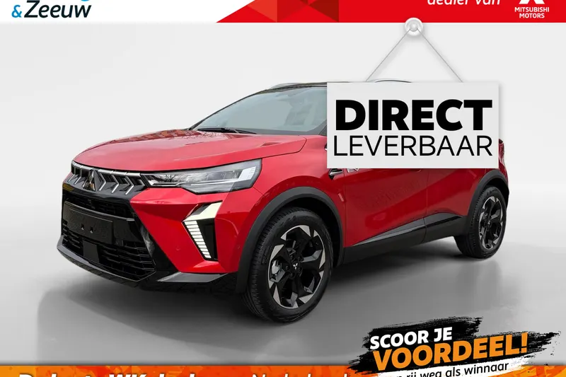 Mitsubishi ASX (2026)