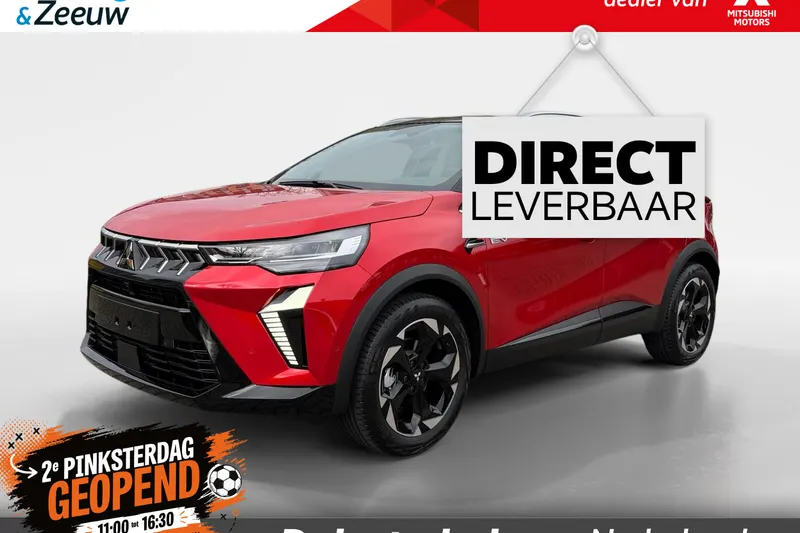 Mitsubishi ASX (2026)