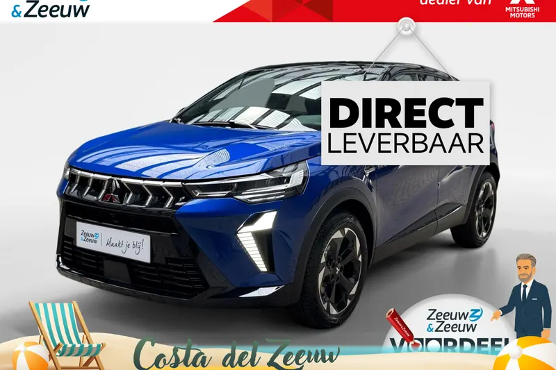 Mitsubishi ASX (2026)