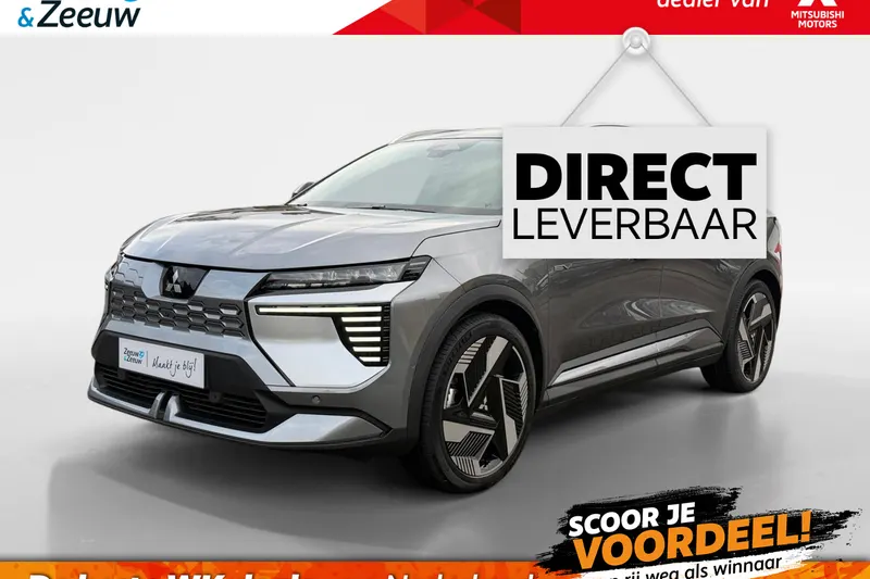 Mitsubishi Eclipse Cross (2026)