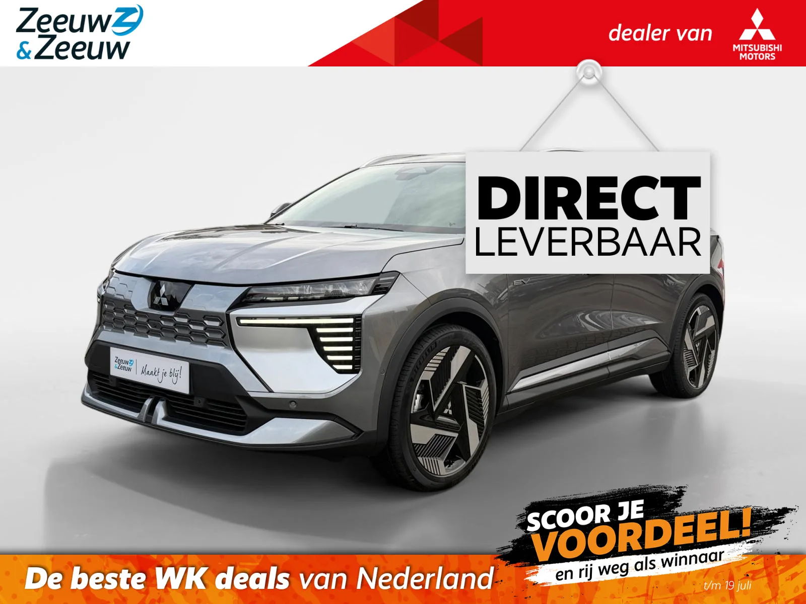 Mitsubishi Eclipse Cross (2026) — foto 1