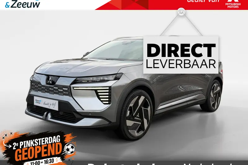Mitsubishi Eclipse Cross (2026)