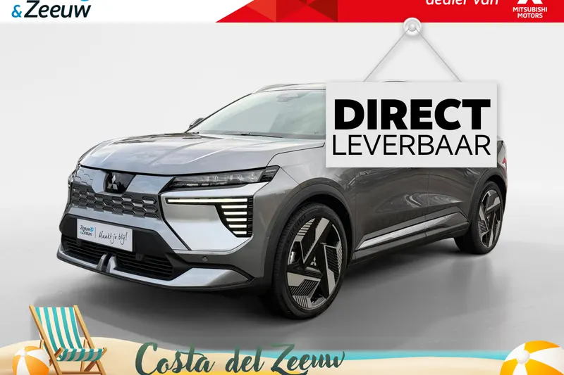 Mitsubishi Eclipse Cross