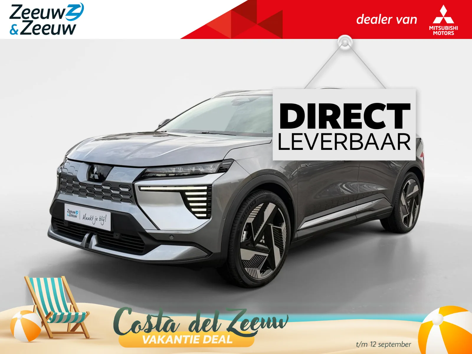 Mitsubishi Eclipse Cross (2026) — foto 1