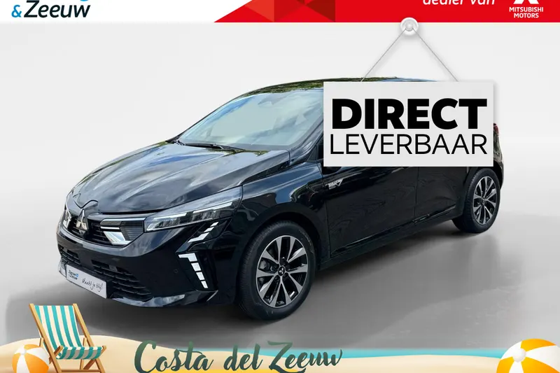 Mitsubishi Colt (2026)