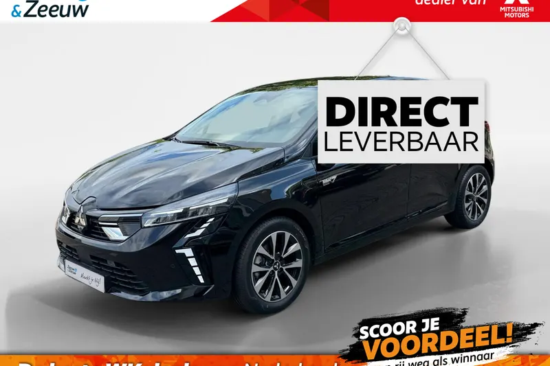 Mitsubishi Colt (2026)