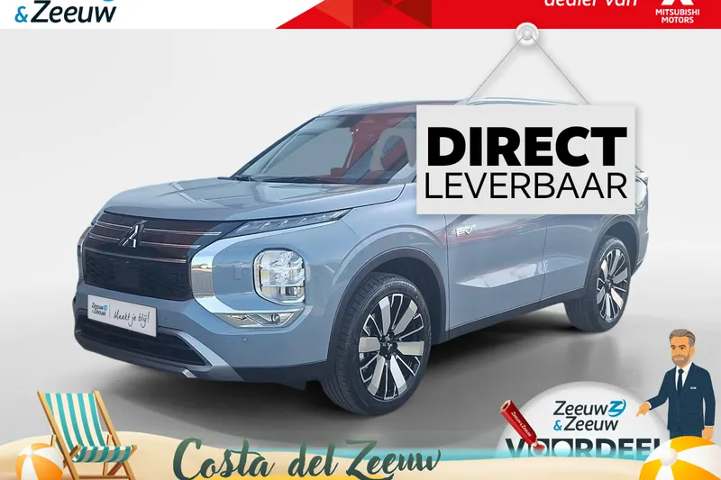 Mitsubishi Outlander (2026)