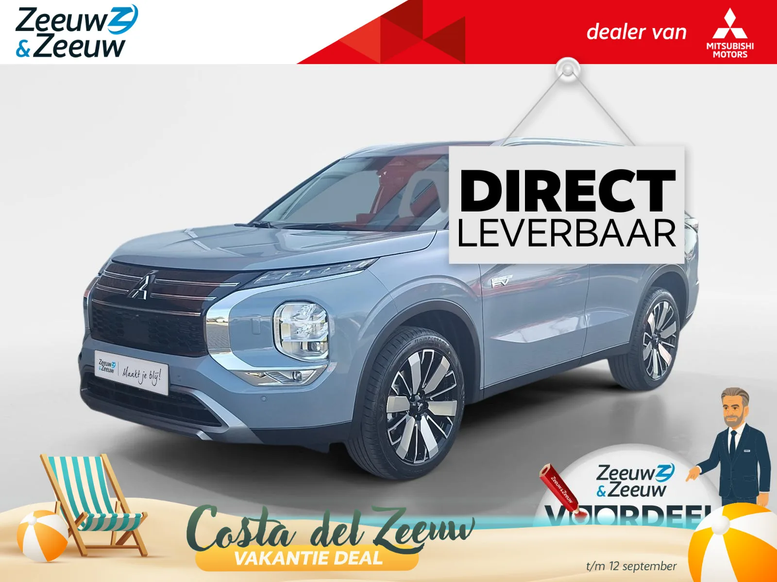 Mitsubishi Outlander (2026) — foto 1