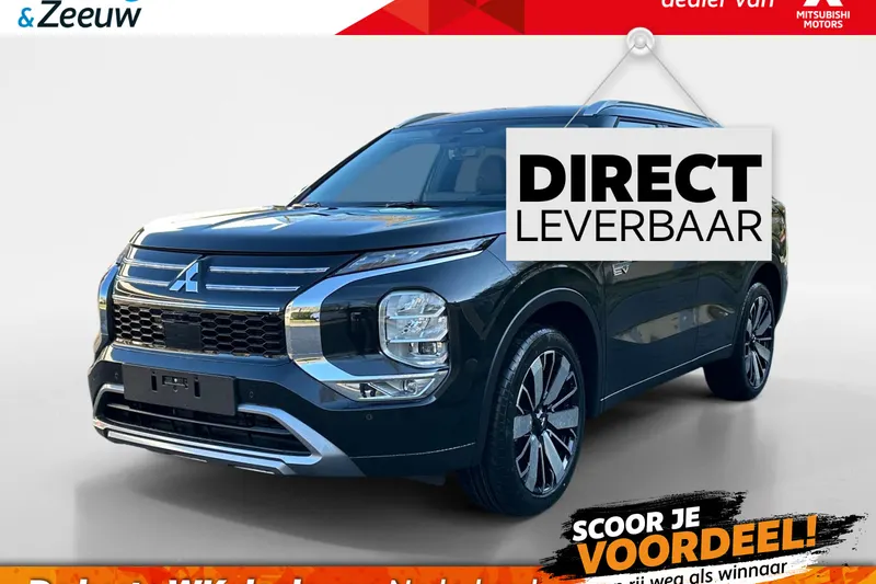 Mitsubishi Outlander (2026)