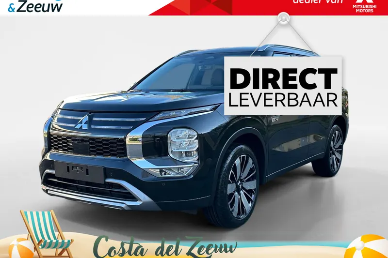 Mitsubishi Outlander (2026)