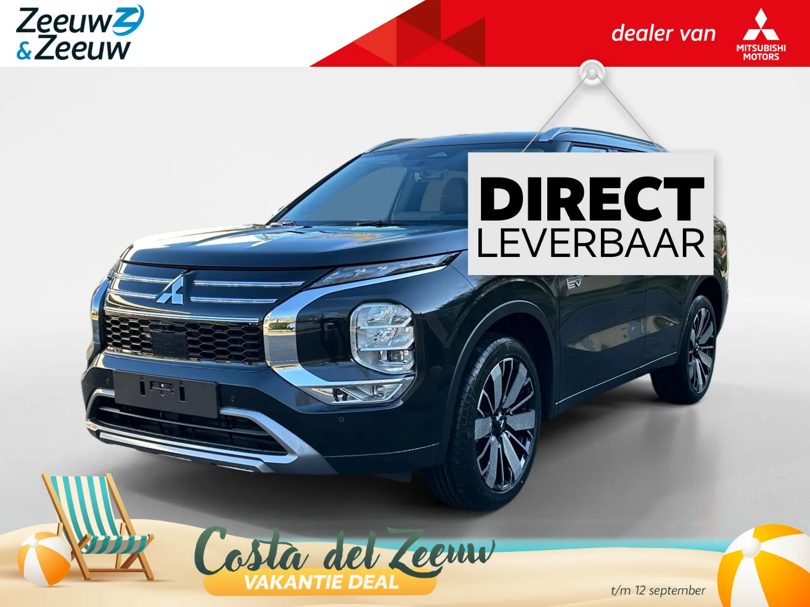 Mitsubishi Outlander (2026) — foto 1