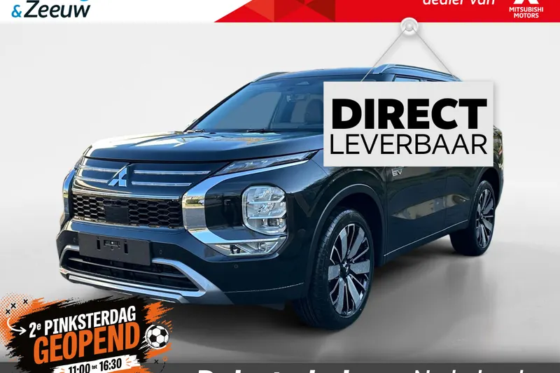 Mitsubishi Outlander (2026)