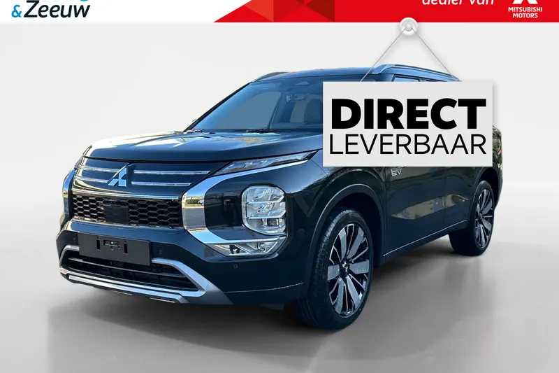Mitsubishi Outlander (2026)