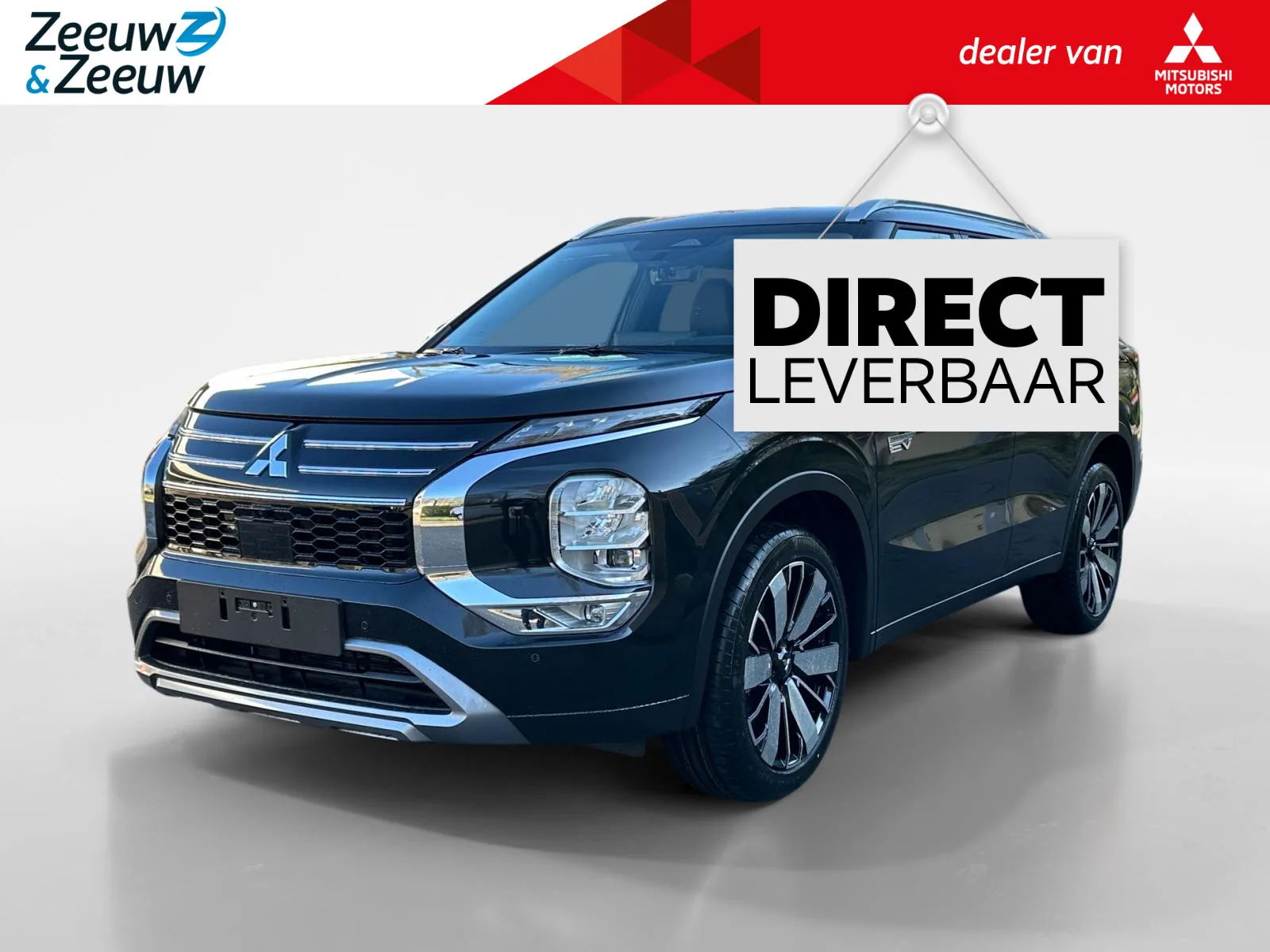 Mitsubishi Outlander (2026) — foto 1