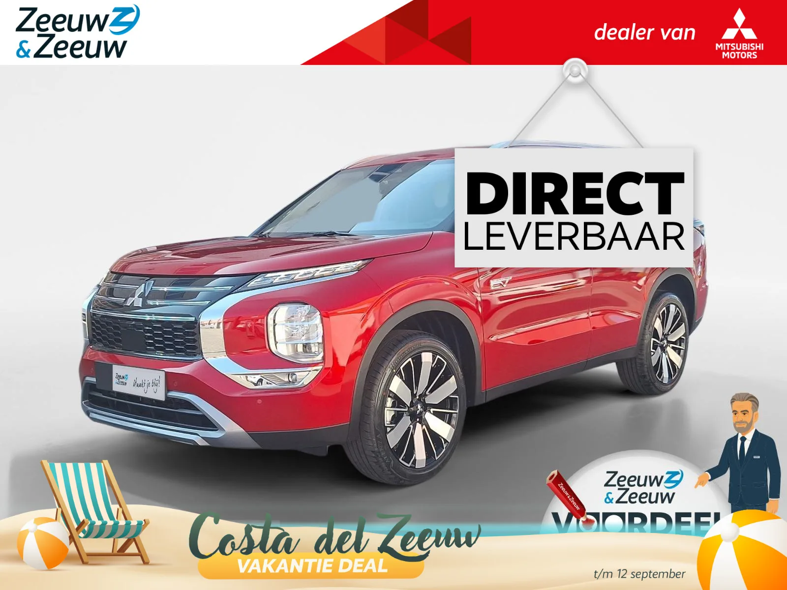 Mitsubishi Outlander (2026) — foto 1
