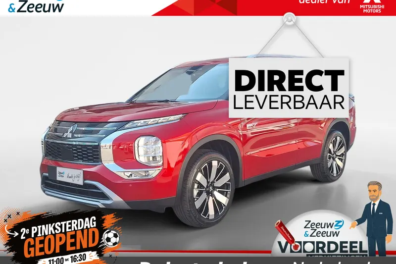 Mitsubishi Outlander (2026)
