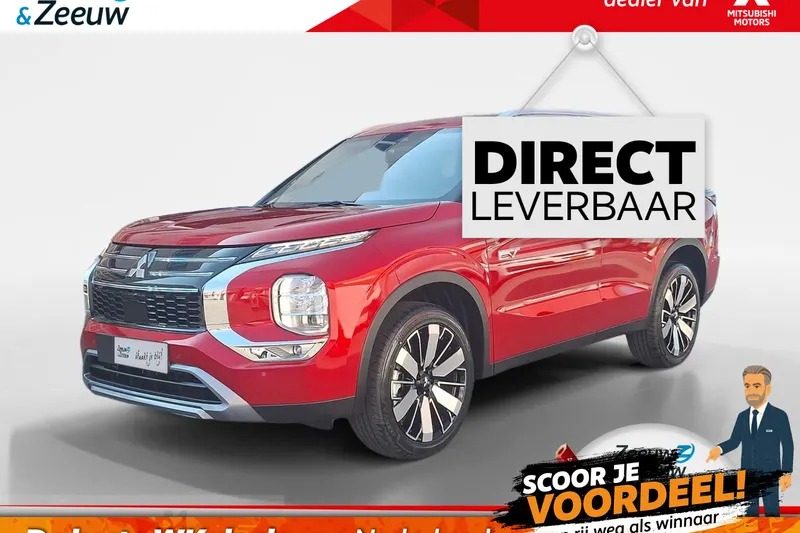 Mitsubishi Outlander (2026)