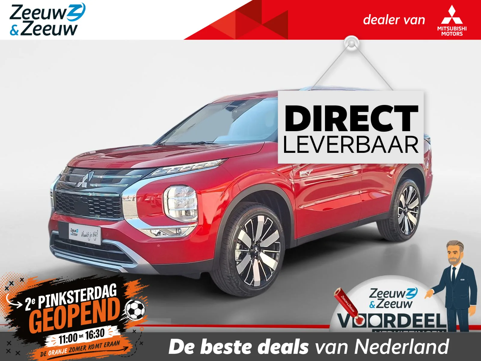 Mitsubishi Outlander (2026) — foto 1