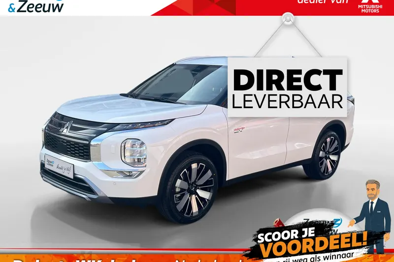 Mitsubishi Outlander (2026)